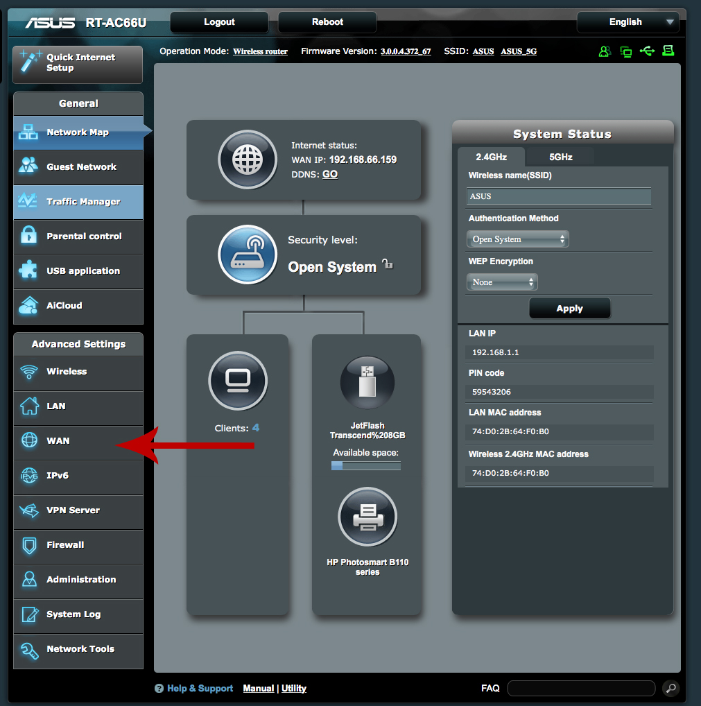 asus adguard dns